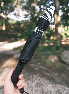 上海现货日本Arata Au-08全天候户外超轻碳纤维短柄折叠伞