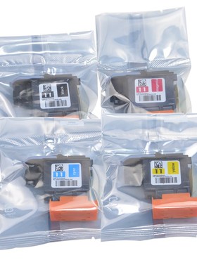 兼容惠普HP11服装CAD绘图仪 唛架机 蓝色打印头打印喷头11墨盒