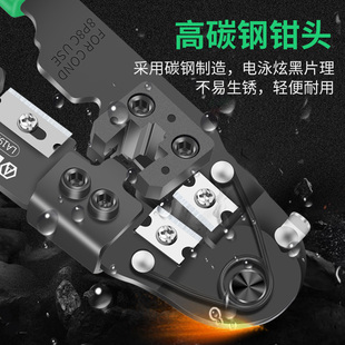 台湾老A专业型多功能8P网线钳8芯网络钳水晶头压接钳网络压接工具