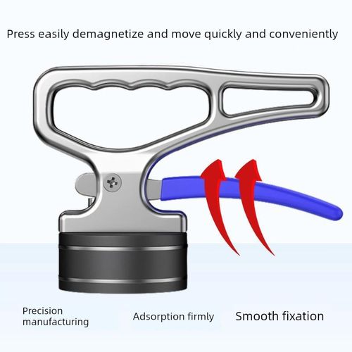 永磁磁铁取料器强磁吸盘磁力吊激光切割取料器手持起重器搬运模具