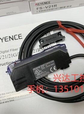 全新原装正品KEYENCE  FS-V21R/V21/V22/R/V21RP/V21G 光纤放大器