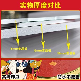 公司文化墙网红电商办公室氛围布置标语企业进门形象背景墙面装 饰