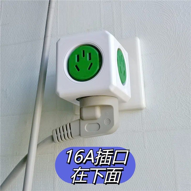 入墙16A大头转出1个16A和4个10A孔大功率4000W壁挂空调插座转换器