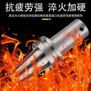 大孔镗刀 50加工中心镗孔刀BST桥式 LBK镗刀柄粗镗精镗刀杆BT30