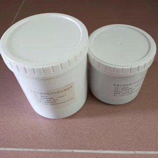 专业超声波换能器振子专用粘贴胶水家用商业洗碗机震子粘贴剂