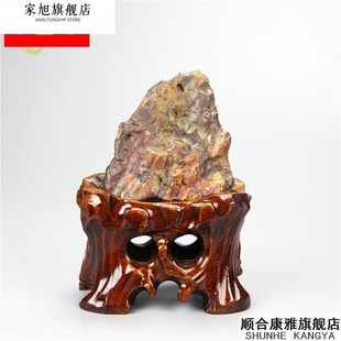 泰山石灵璧石奇石凹槽底座实木质不规则石头摆件挖槽木托 讬架子