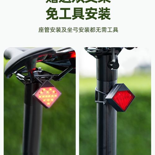 大鸿大鸿自行车后尾灯公路自行车夜间骑行灯智能传感器制动灯夜间