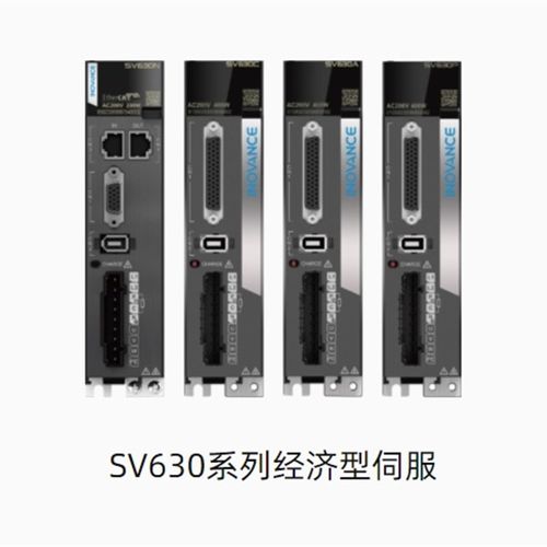 汇川伺服电机驱动器总线SV630/SV660套装MS1H系列 100W/200W/400W