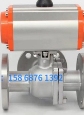 304不锈钢气动法兰三通T型Q645F-16P高平台球阀双作用L型Q644日标