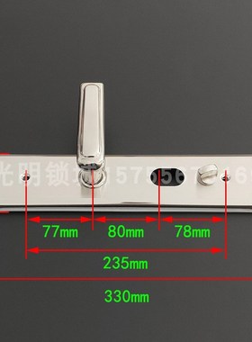 艾维特不锈钢多功能把手中心距80mm 福熙防盗门大门拉手孔距235mm