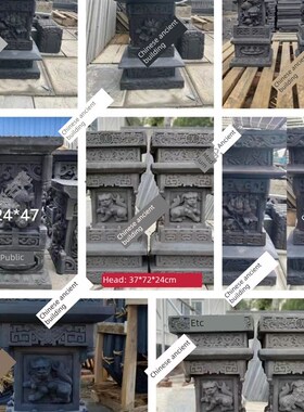 彷古古建筑砖雕中式大院大院大院大门两侧蝗头装饰浮雕挂件