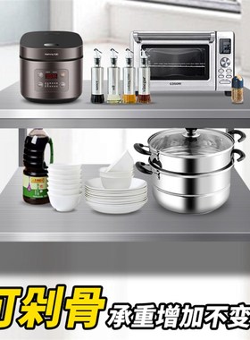 定做304不锈钢工作台拆装方管腿操作台厨房饭店打包台置物架桌子