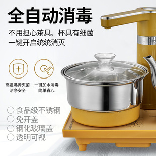 特诺星全自动上水壶电热烧水壶泡茶专用茶台家用电磁炉消毒电茶具