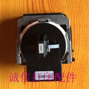 FP538K 630K 530KIII FP312K 针头 映美FP 612K打印头 620K