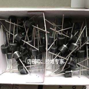 10A10整流二极管 粗脚 10A1000V直插R MIC现货 铜脚 一盒200个