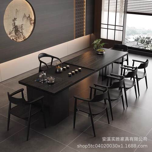新中式CTI实木茶桌家椅办桌公用室原木大板茶台一体现代简约泡茶
