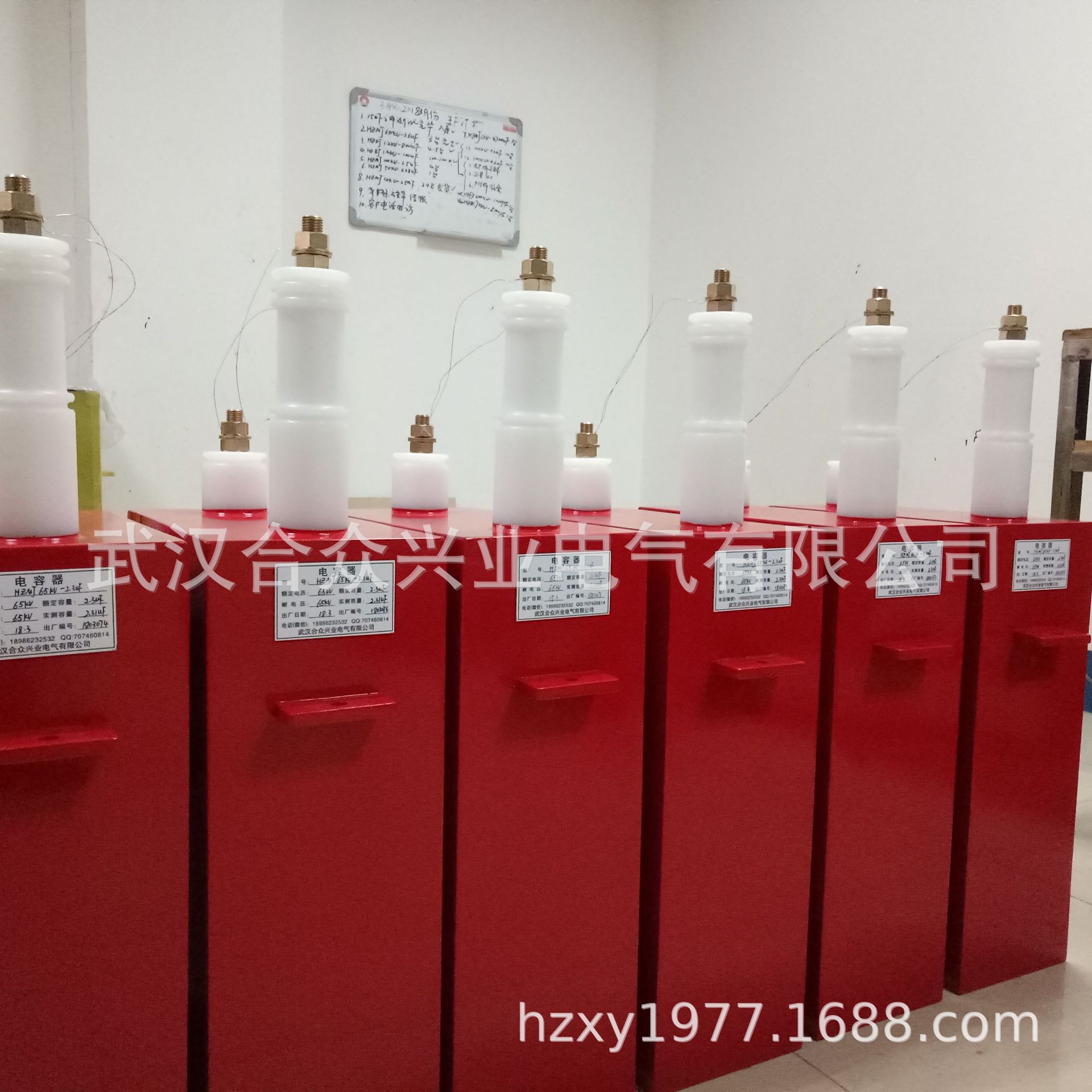 HZMJ65kV2.3uF高压脉冲电容