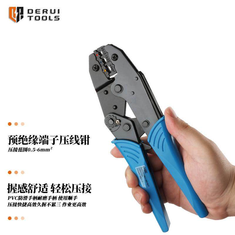 德瑞工具LY03C5钳D-3端压接压线钳塑料子壳TRM组合工具