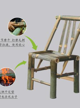 7W老式农村竹台家用楠木椅子靠F77TTH67背椅竹凳子小凳野营阳台天