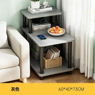 架落SJ0079地物小型客厅沙发置架卧室床书头窄夹缝隙收纳架子边储