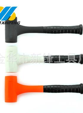 新/款力无弹锤UTX1.525.LB一体锤软面锤耐击打