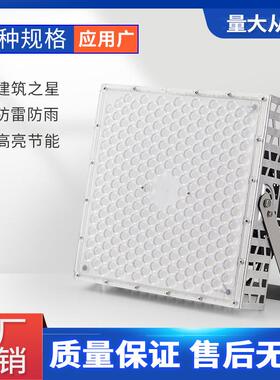 方形塔吊灯工地广场公园led高杆灯户外防水06塔吊灯00W010W2000W
