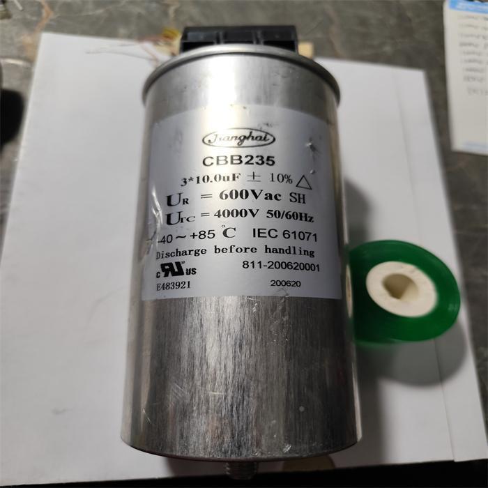 2CBB02353X1UF3*12UF1TXU200V波400V薄膜电容三相滤储能油浸电力
