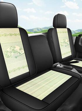 重汽垫26豪沃H片OWO轻卡竹坐4.2米统帅悍将曼H3货车夏季凉豪垫座