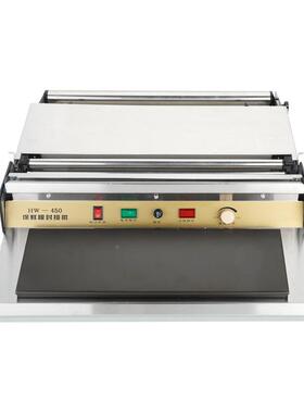 HW4超保50市水店打包果鲜膜封切机保鲜膜包装机蔬菜533水果保鲜