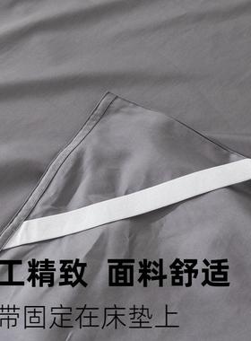 100S长绒棉纯棉脏类纯色隔脏睡袋宾酒店馆防便携床aSP单被套被罩