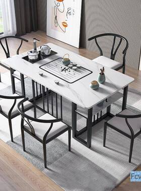 锴引现代一椅办IBZ体家用客厅茶阳几台茶桌组合岩板泡茶公室轻奢