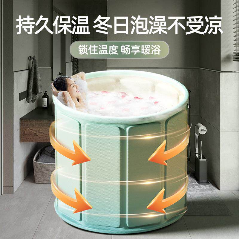 泡澡桶大泡浴桶成人全人身洗折立式渐变澡桶家用儿童沐浴桶可叠恒