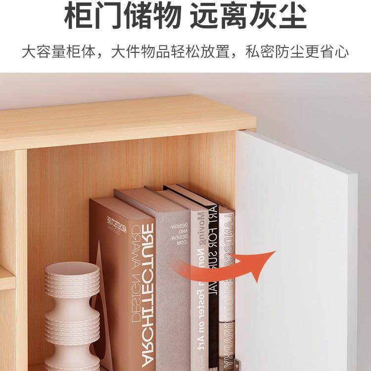 书桌学生家写字桌书柜初书架一体桌A297W子卧电脑桌台用式学习室