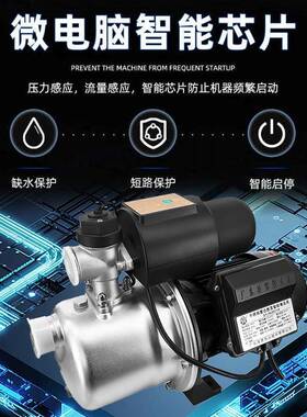 ACIA系列30FLF4不离锈钢多循级心增压泵高M层供水环卧式增压泵