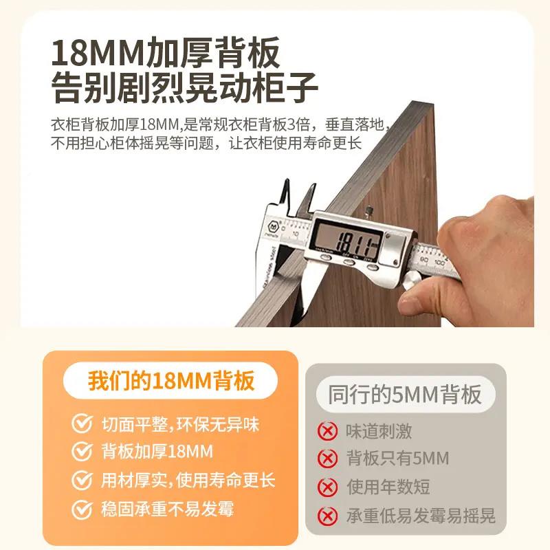 灰色衣柜KZE平开门简约现代家经济型柜用子加厚欧松板大级衣橱工