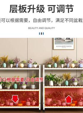 花置架物阳KXC台花子客架厅落地式铁艺实木质多架层植物多肉花智