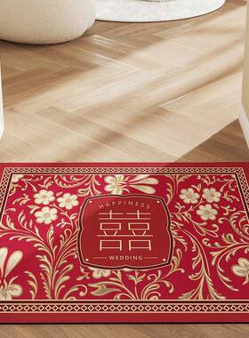 喜喜庆入结婚房红色Z-0512-2婚户门皮革地垫字进门门垫防水防油可