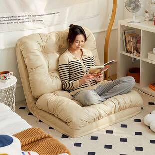 可躺可睡床上靠单沙人椅子卧室榻榻米背坐台椅阳折叠小沙发懒IWU