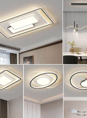 全D光谱客厅灯简约现代LE山具大全2灯025新款家用中吸顶57823灯卧