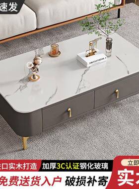 茶几户电视家用客厅轻奢茶几桌现合代简柜约小型KLI整装发实木组