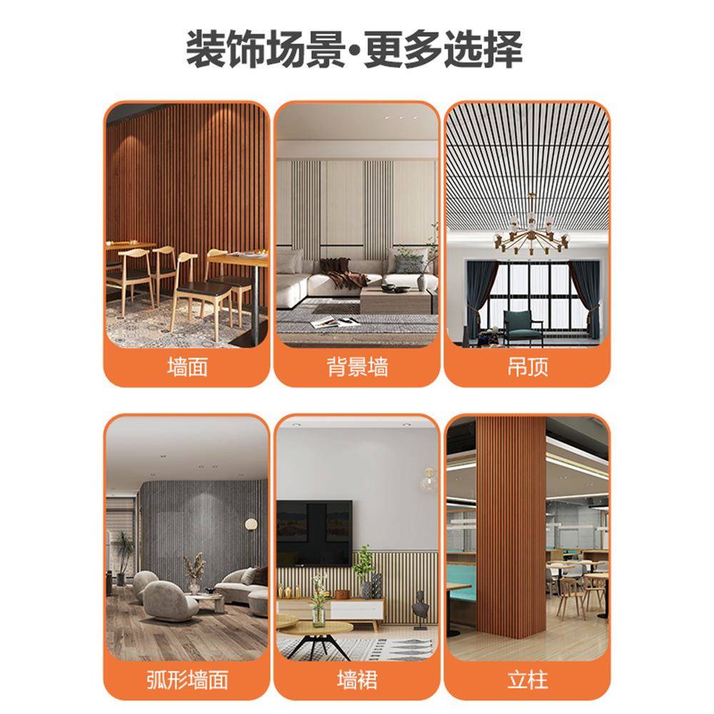 客厅立体格栅自I-101墙贴工防水防简潮静粘音防撞约风墙纸墙布厂