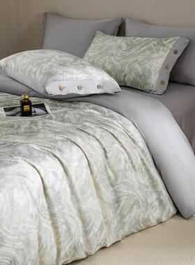 80S用莱赛尔天丝纽扣款四件225新款春夏季轻奢0被套DZU床套单床上