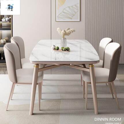 高端岩板实木XOG餐庭桌家用户小型餐桌伸缩固底板家方圆两用餐桌