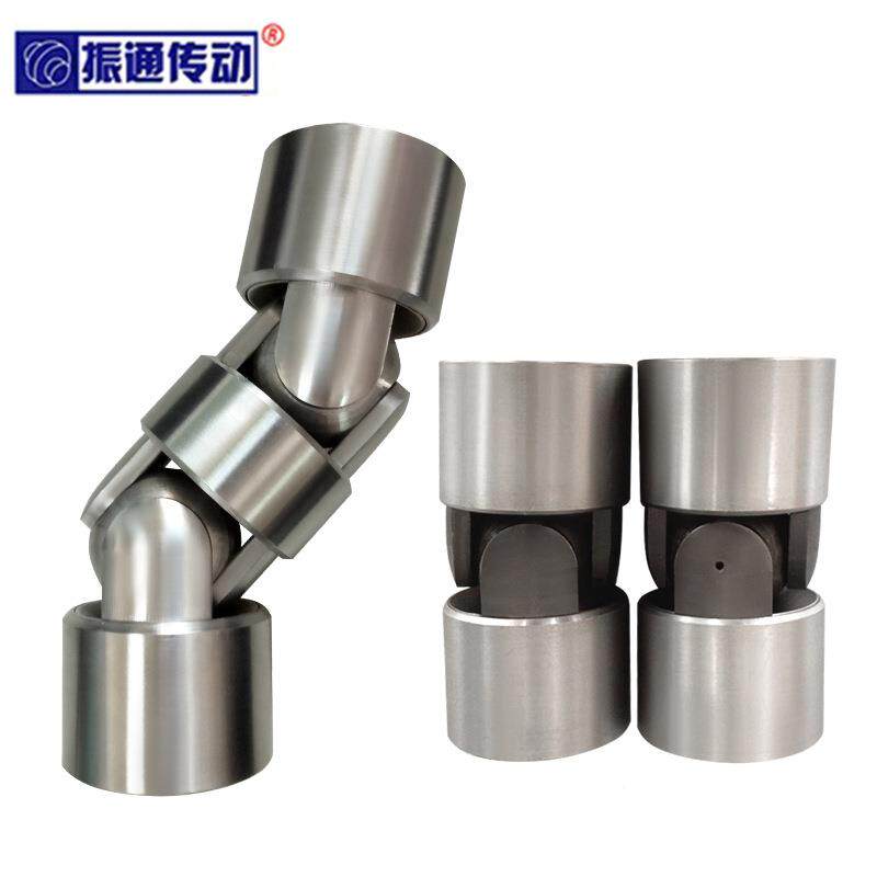 WJ型/JS单球铰式万EUXW向联轴器/双型单万向节连轴器