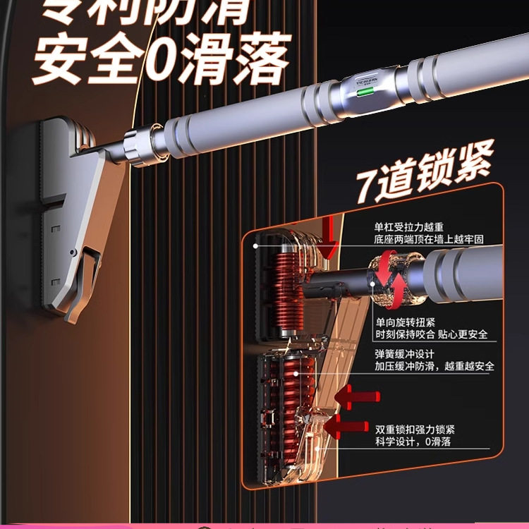 德国健身单杠家用式引体向上器成人拉伸助力吊环墙体免打孔训练器