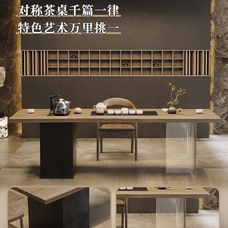严选实木茶桌茶盘带嵌入一大板自然办公室边茶台桌tuuu010柜子体