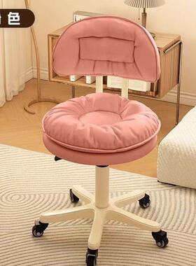 主播椅新款妆台升降椅宿舍可旋转AEZ子椅女生子卧室吧台餐椅梳一