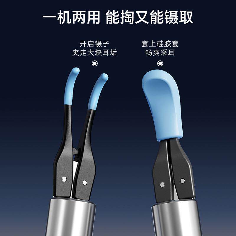 爆可视耳勺采耳具掏工耳S8带盖勺可视款挖耳光耳勺发镊子耳垢清洁
