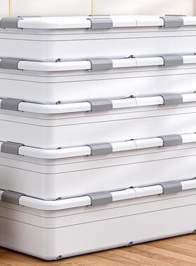 床底收纳箱家Fy5n6h6h扁平轮床下屉式衣服整理抽大用收带纳盒储物