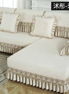 QRf4pfPjC3Y链3发套防滑四季简通现用全包做贵妃欧沙沙发套罩沙发